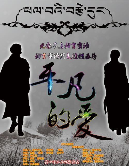 莫瑞州立大学物理学文凭证书